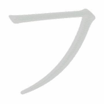 Katakana stroke order GIF ふ(fu)